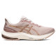Asics Gel-Pulse 14